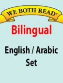 Bilingual - Arabic/English We Both Read Set (1 each of 10 titles) - Paperback
