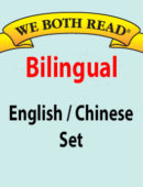 Bilingual - Chinese/English We Both Read Set (1 each of 10 titles) - Paperback